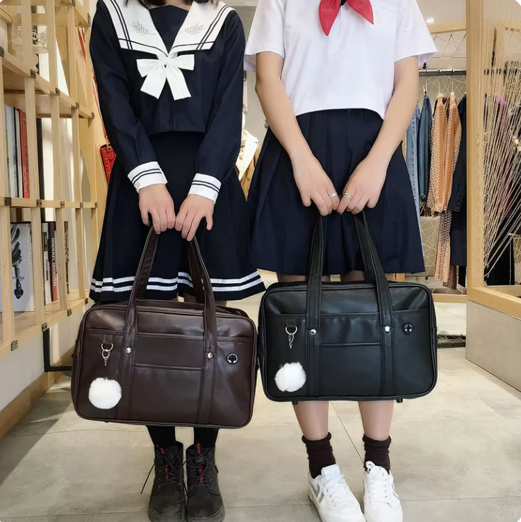 Japanese School Bag